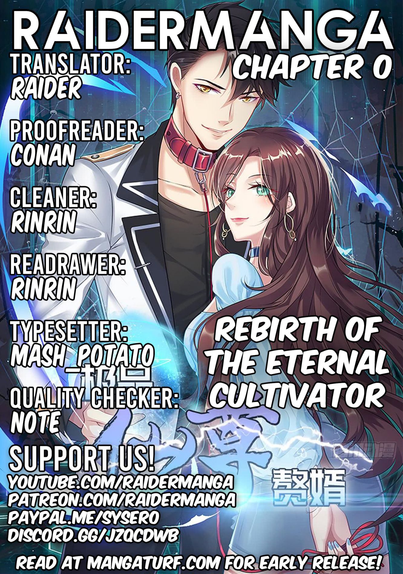 Rebirth Of The Eternal Cultivator Chapter 0 1